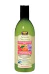 Avalon Organics гель для ванны и душа бодрящий с маслом грейпфрута и герани