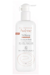Avene TriXera+ Nutri-Ruid Balm - Avene бальзам легкий питательный для сухой кожи