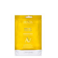 Aravia Laboratories Gold Bio Algin Mask - Aravia Laboratories маска альгинатная с коллоидным золотом