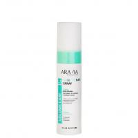 Aravia Professional Hair System Volume Hair Spray - Aravia Professional спрей для объема для тонких и склонных к жирности волос